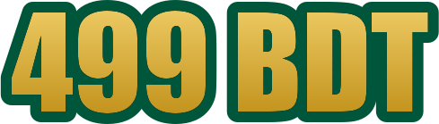 499 bdt